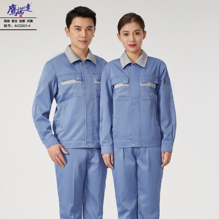 盐城工作服-鹰诺达