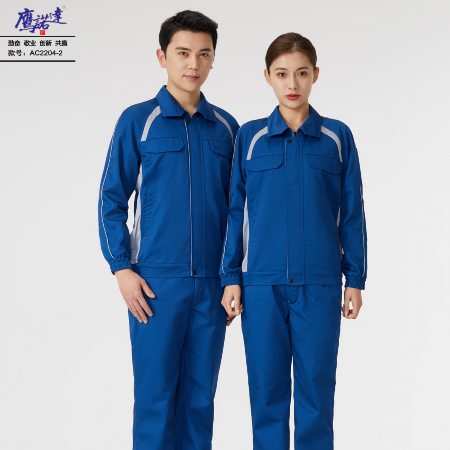 七台河工作服-鹰诺达