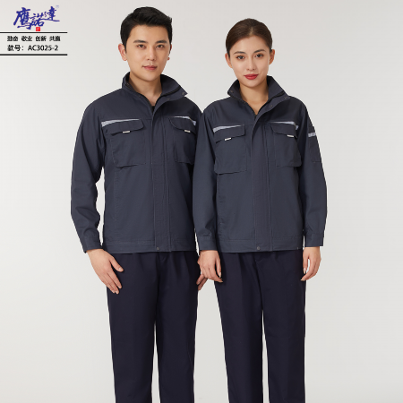 聊城工作服-鹰诺达