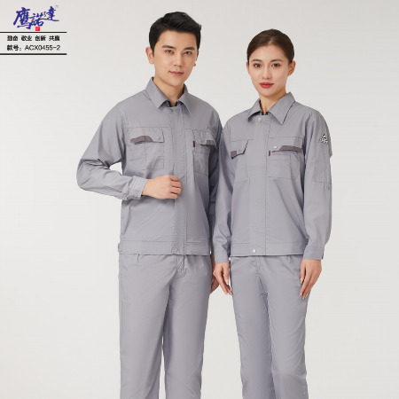 哈尔滨工作服-鹰诺达