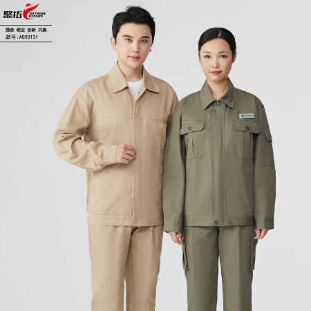 大连工作服-鹰诺达