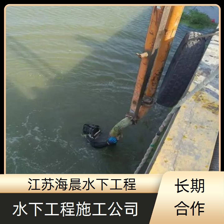 榆林沉井制作公司2026「本地施工」