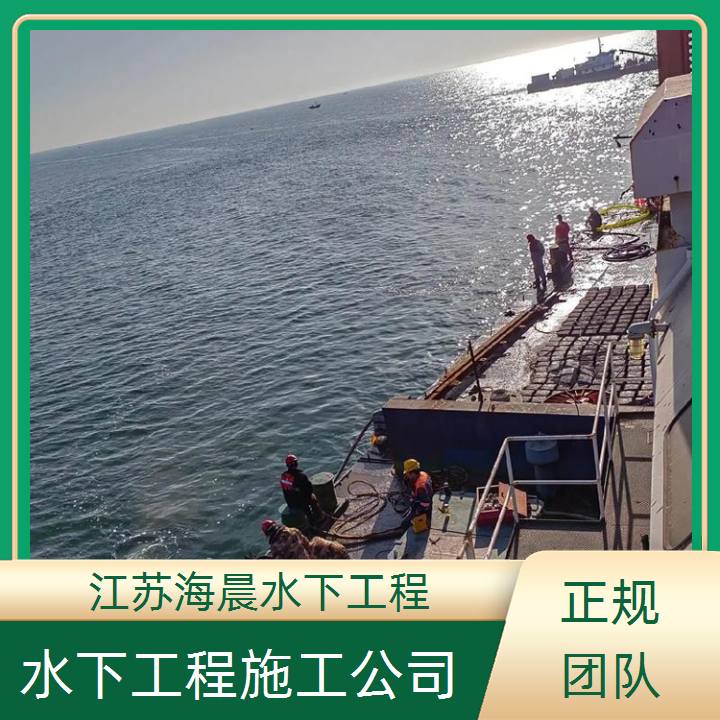 潜江喷泉潜水安装公司2026「客户为先」