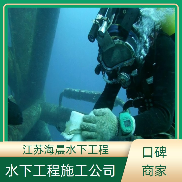 朝阳光缆水下安装公司2026「成本较低」