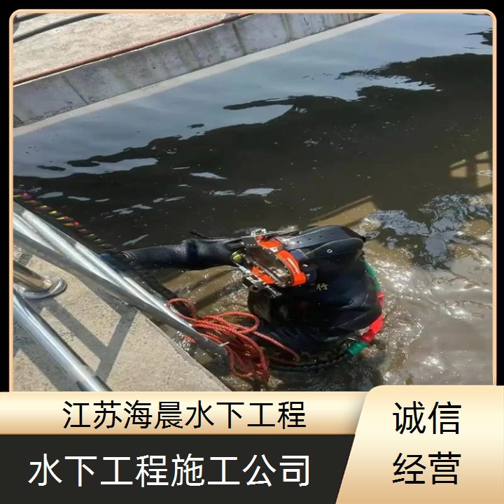 鹤岗管道封堵公司2026「品牌厂家」