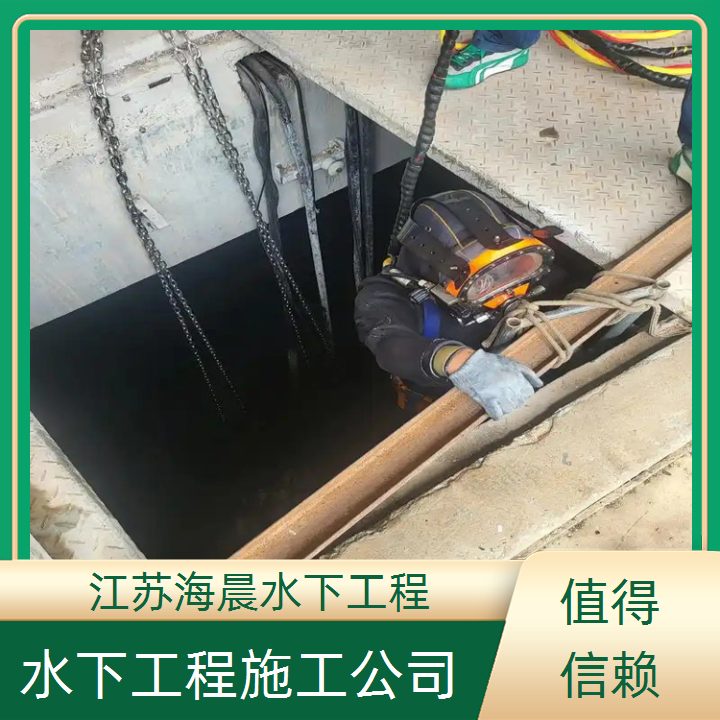 南昌水下封堵施工队公司2026「厂家供应」