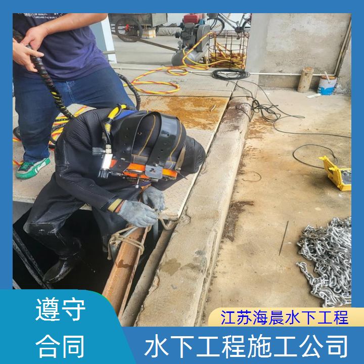 连云港水下封堵公司2026「品种多样」