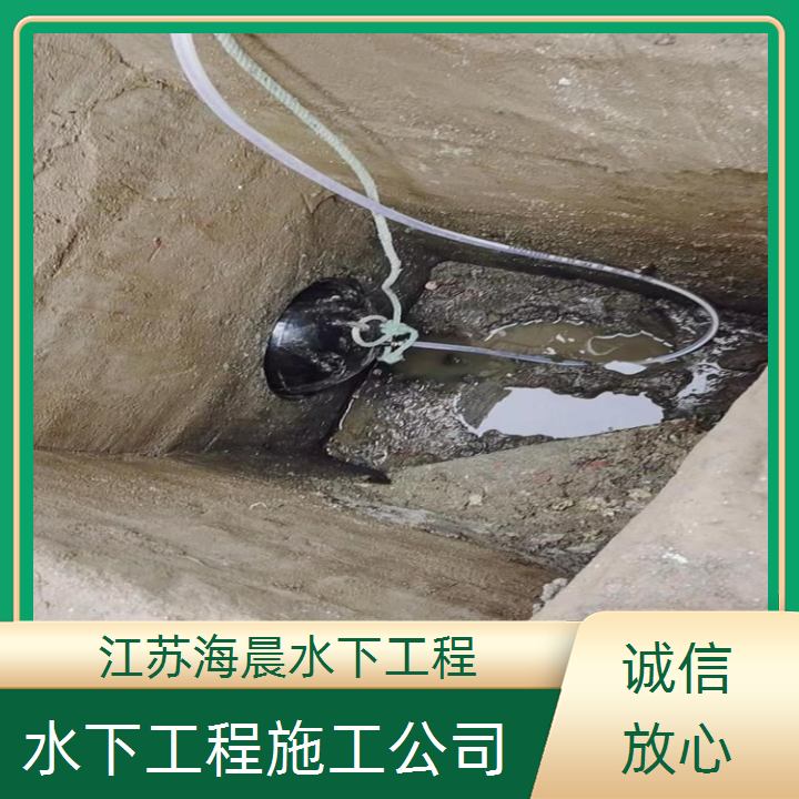 湘潭水下工程公司2026「质量精选」