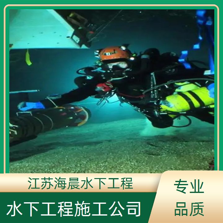 吉安喷泉潜水安装公司2026「成本较低」