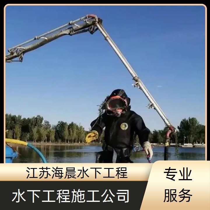 萍乡电缆水下铺设公司2026「规模生产」