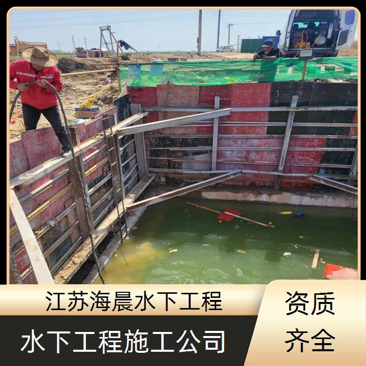 宁波带水砌墙封堵公司2026「经验丰富」