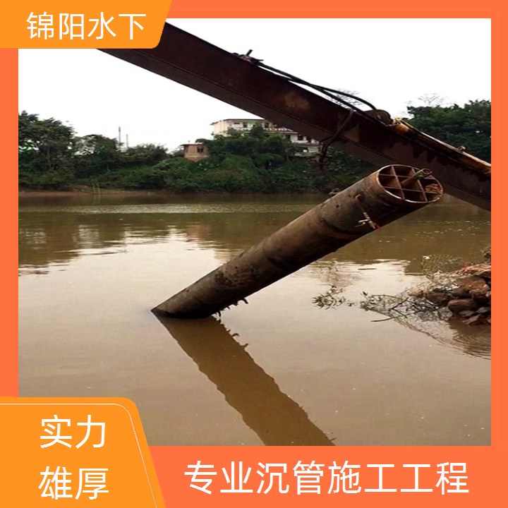 普洱管道水下清淤公司2026「管道气囊堵水」