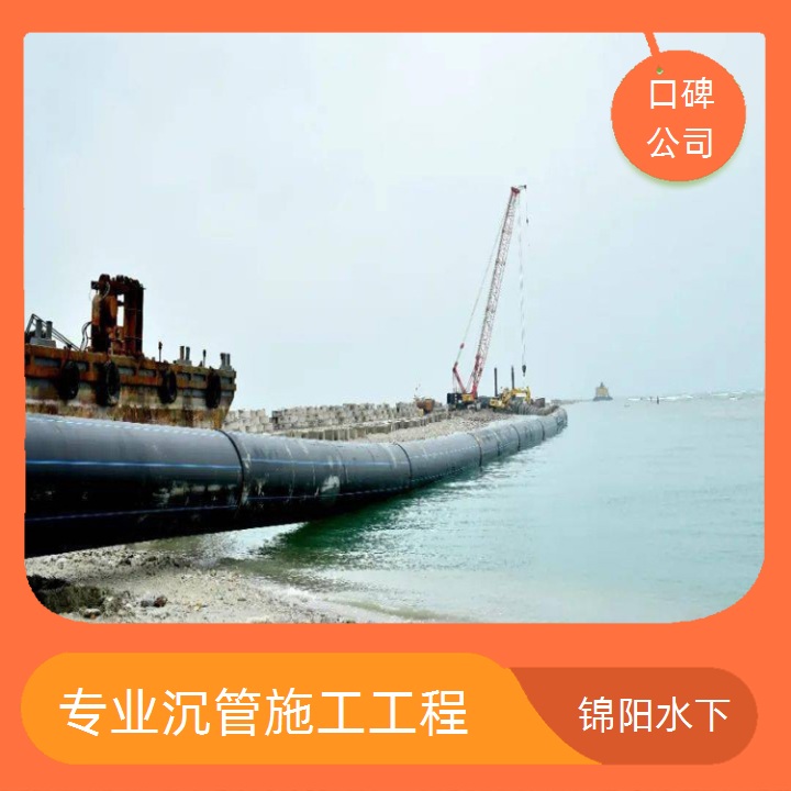 延边污水管道气囊封堵公司2026「栏污栅水下安装」