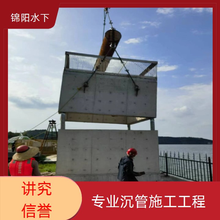 潍坊水底管道安装公司2026「水下铺设」