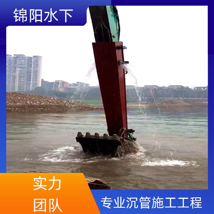 濮阳管道气囊封堵公司2026「管道气囊堵水」