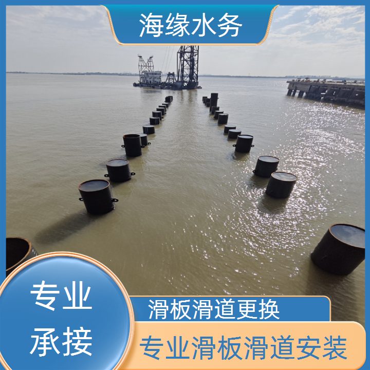 防城港市水下维修滑道公司-2026