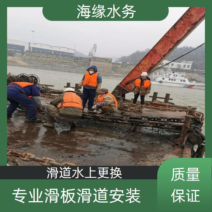 福州市水下段滑板检查服务-2026全程服务