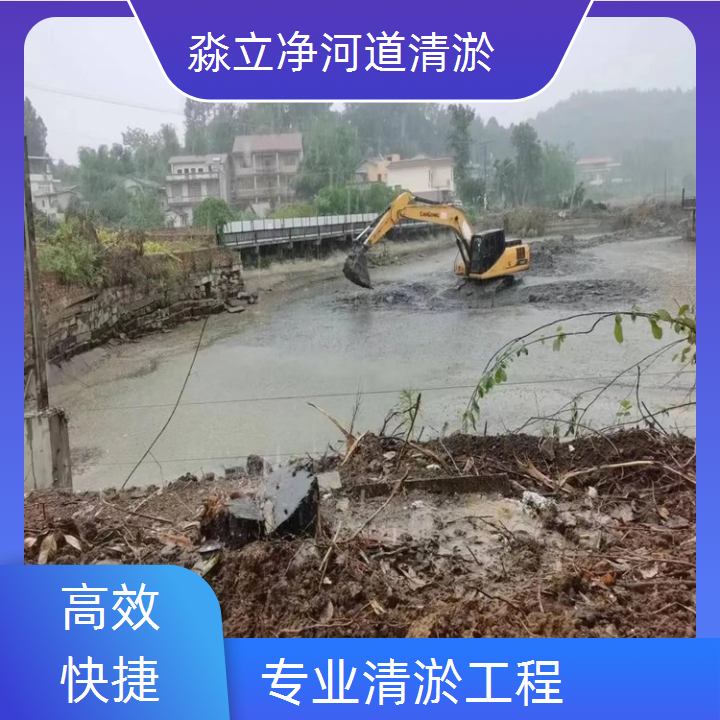 阳江市真空预压密封膜公司2026阳江市多年施工经验