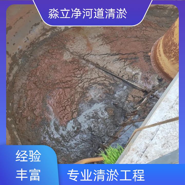 怒江市污泥脱水公司2026怒江市材质优选