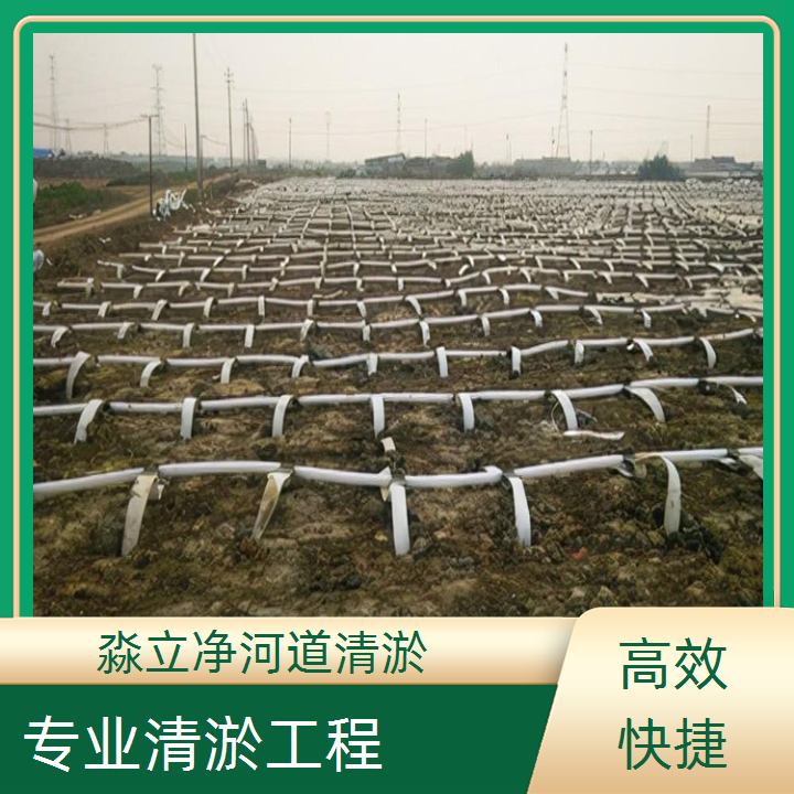 昭通市泥浆泵清淤2026昭通市材质精选