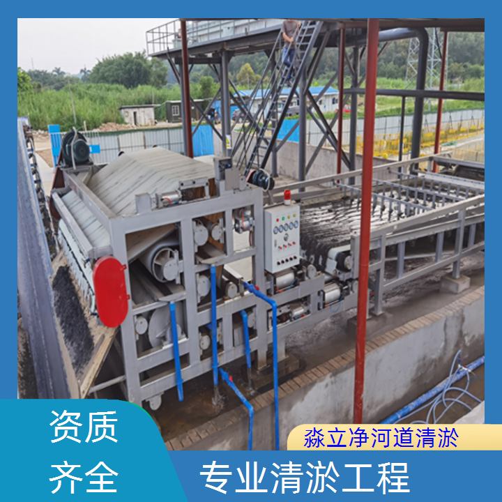 安康市清淤施工公司2026安康市实力商家