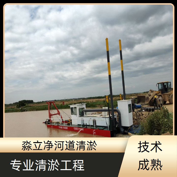 南京市泥浆泵清淤队伍2026南京市型号齐全