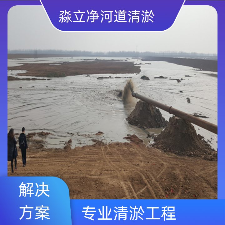 乌兰察布市地基处理公司2026乌兰察布市安全合规