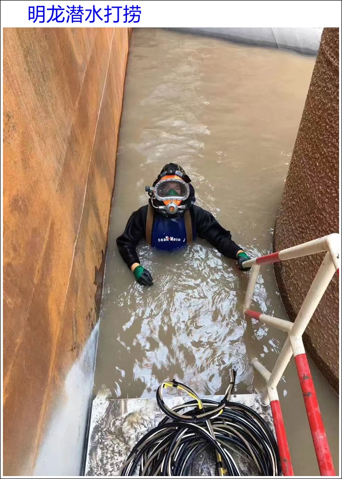 焦作市打捞队「本地打捞服务2026已更新」