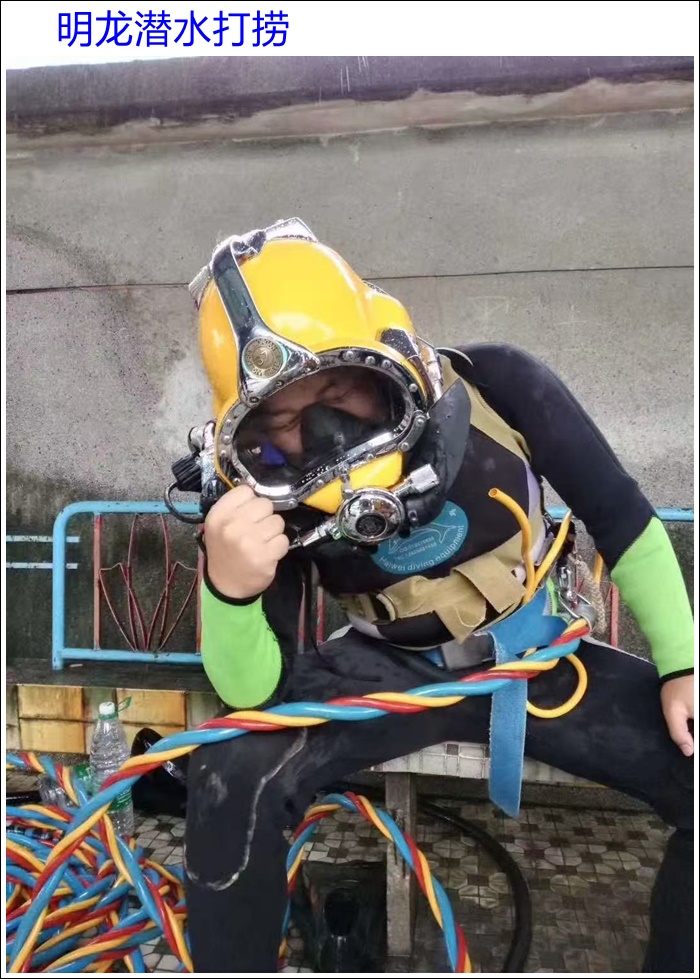 萍乡市水鬼打捞队「随叫随到2026已更新」