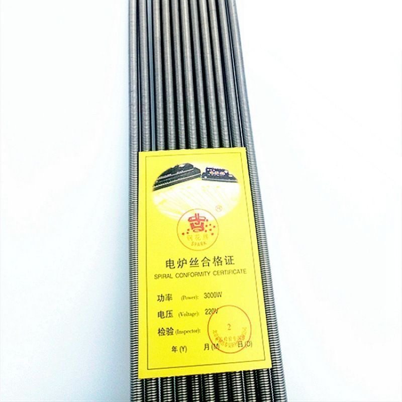 喀什电阻带-正兴喀什电阻带