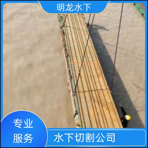 莆田市水下检查维修公司2026<售后有保障>
