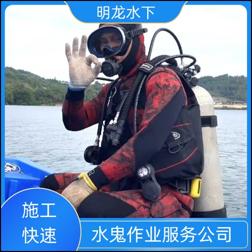 昆明市水下管道封堵公司2026<欢迎您咨询>