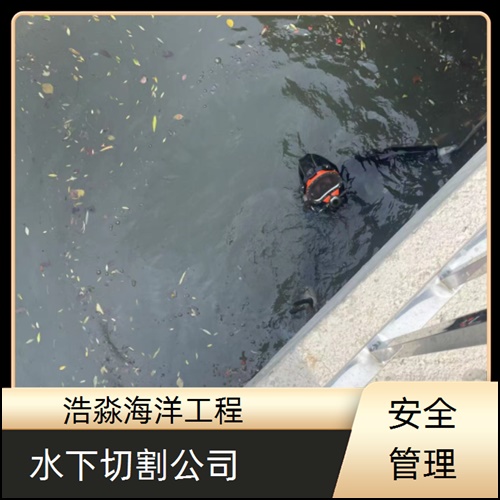 日照市潜水员打捞队-2026随时为您服务