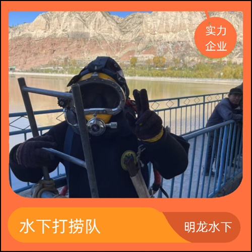 贵港市水下作业施工公司2026<文明施工单位>