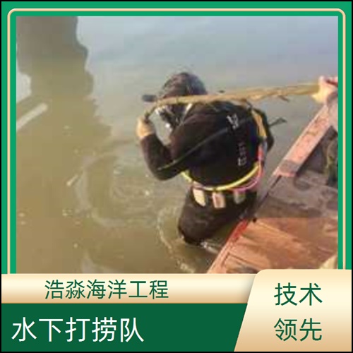 邢台市污水管道气囊封堵公司-2026电话随叫随到