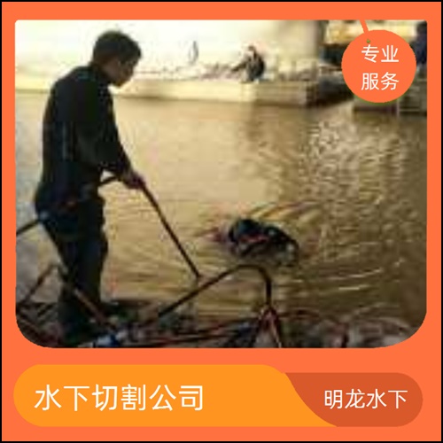 西宁市水下检查维修公司2026<售后有保障>