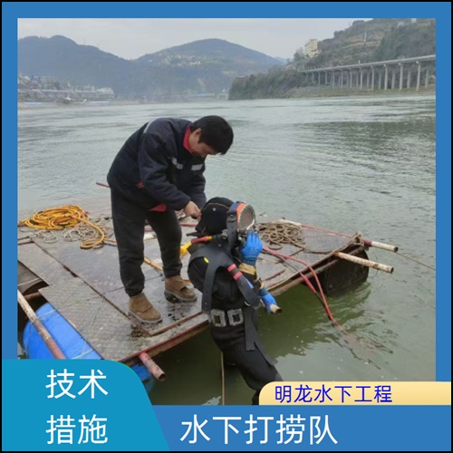 济南市污水管道气囊封堵公司2026<技术领先施工>