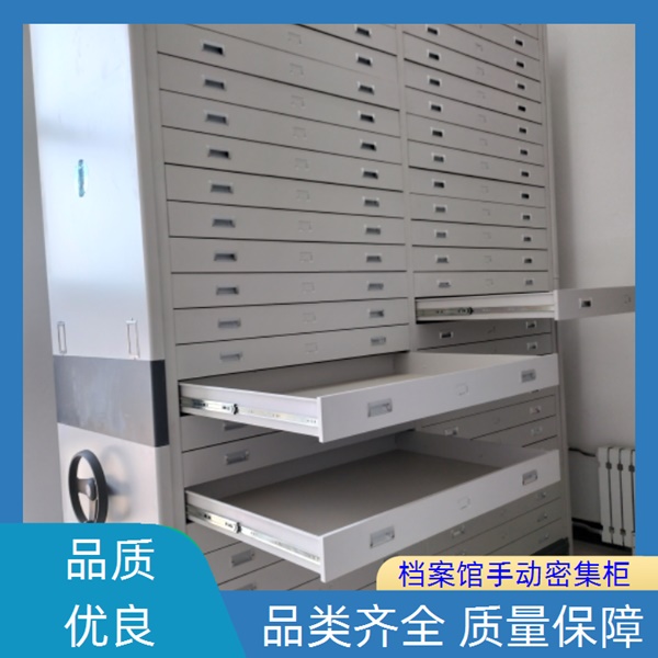 巴中巴州金属密集柜-巴中巴州智能密集架当地有售2026