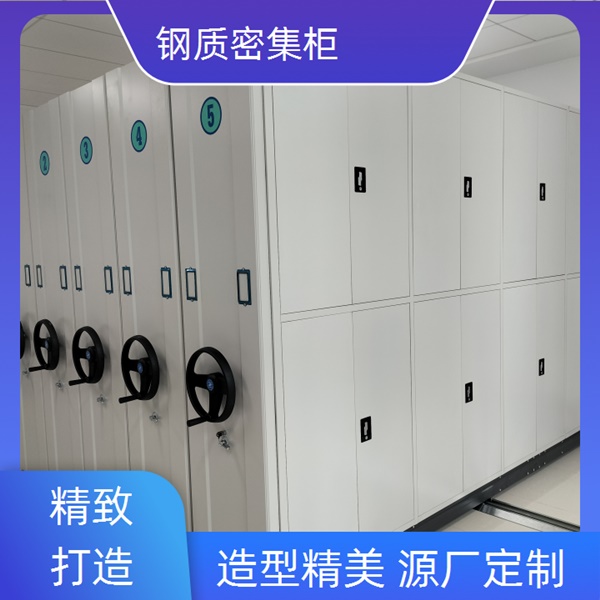 嘉兴平湖书库智能密集书架-嘉兴平湖电动密集柜供求信息2026