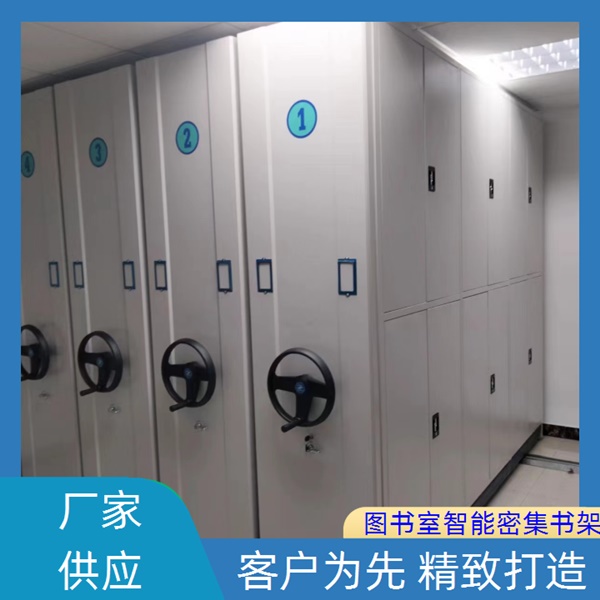 恩施种子密集架那有厂子2026电动密集架