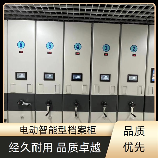 通化项目档案保管密集架哪家强2026档案密集柜