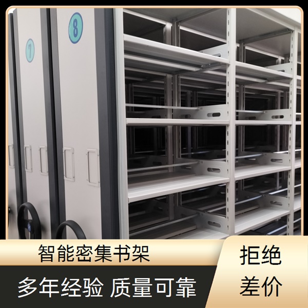 江西宜春密集架-密闭式密集架现货2026