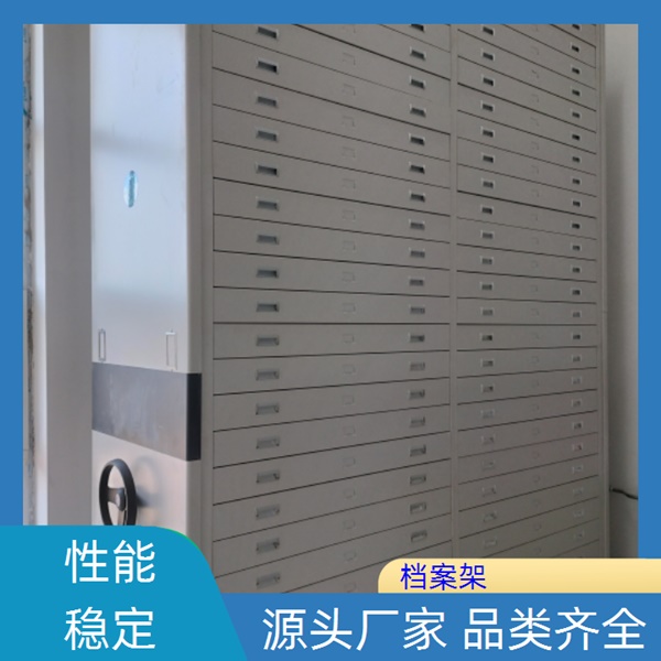 丹东密料柜厂家销售2026手动密集柜