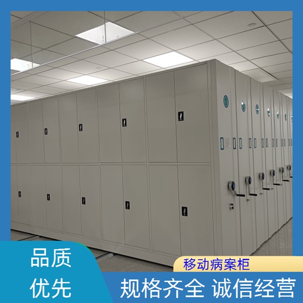 临汾档案架总代理2026档案密集柜