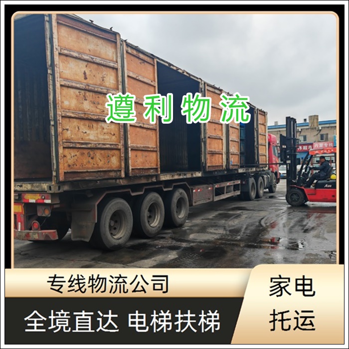 上海静安区到江西抚州货运公司-整车零担 冷链货物运输「上门评估」2026一览