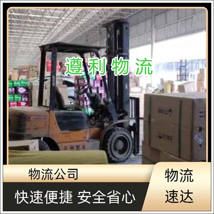 上海青浦区到西藏丁青县货运公司-钢材长途运输 家具门框「合作共赢」2026一览