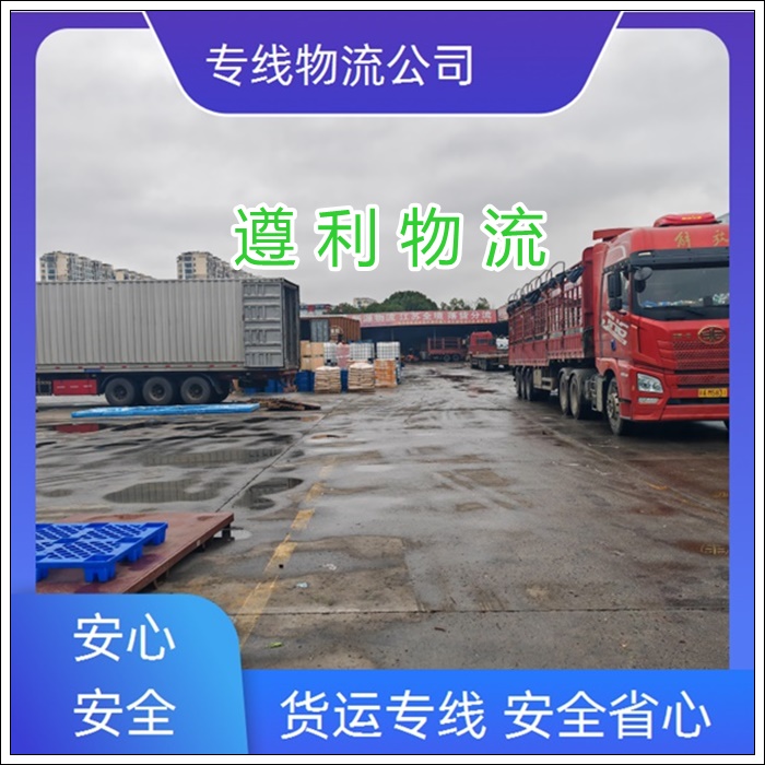 上海奉贤区到山西清徐县货运公司-整车物流 工地设备运输「价格实惠」2026一览