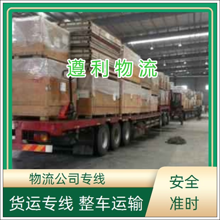 上海青浦区到江西赣州货运公司-零担运输 长短途搬家运输「24小时服务」2026一览