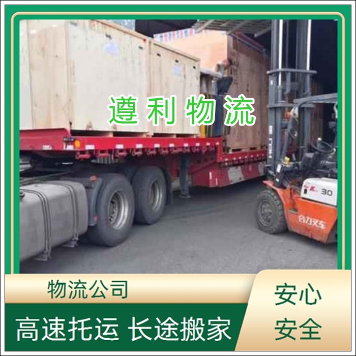 上海长宁区到广西博白县货运公司-整车物流 建材玻璃运输「回程打折」2026一览