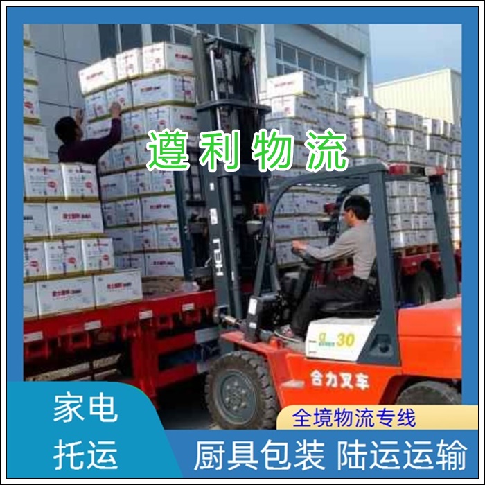 上海金山区到江西彭泽货运公司-直达货运 高栏平板车运输「实时监控」2026一览